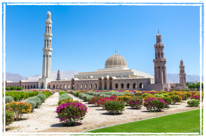 Muscat grande moschea Muscat grande moschea