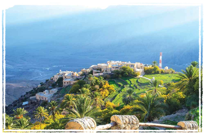 Wakan village Wakan village